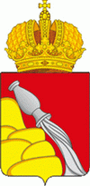 Герб Воронежской области