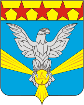 Герб городского округа город Нововоронеж