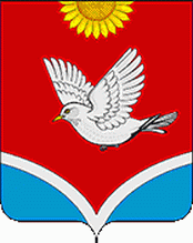 Герб Луговского сельского поселения