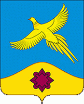 Герб Филоновского сельского поселения Герб Филоновского сельского поселения