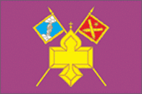 Флаг Кантемировского городского поселения