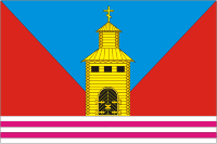 Флаг Усманского 2-го сельского поселения