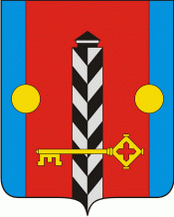 Герб Яменского сельского поселения