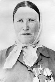 Волокитина Ксения Ивановна
