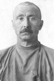Вязников Пётр Михайлович