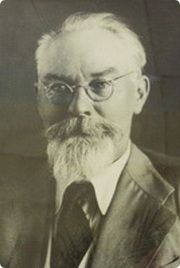 Войт Константин Викторович