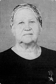 Волчихина Дина Ивановна