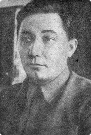 Никитин Владимир Дмитриевич