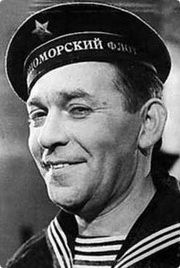 Утёсов Леонид Осипович