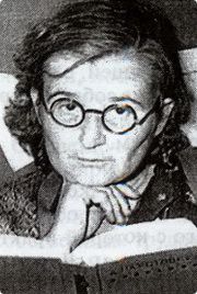 Усова Надежда Трофимовна
