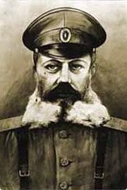 Шидловский Михаил Владимирович