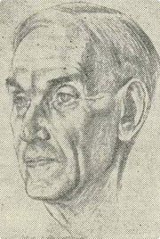 Ширяев Борис Николаевич